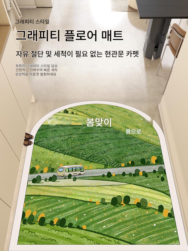 main_761301695810_0 현관문 매트는 문질러 닦을 수 있습니다 PVC 도어 매트 가정용 세척 불필요 도어 매트 미끄럼 방지 가죽 도어 매트는 잘라낼 수 있습니다 - 이미지 1