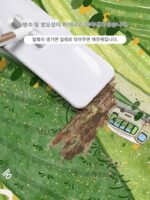 현관문 매트는 문질러 닦을 수 있습니다 PVC 도어 매트 가정용 세척 불필요 도어 매트 미끄럼 방지 가죽 도어 매트는 잘라낼 수 있습니다 - 이미지 2