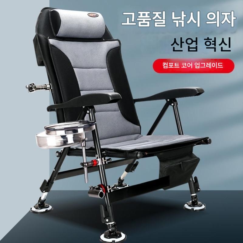 main_762495814351_0 2023년 신제품 초경량 낚시 의자 전지형 유럽형 낚시 의자 접이식 휴대용 다기능 낚시대 낚시 야외 낚시 - 이미지 1