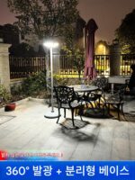 태양광 정원 조명 야외 조경 조명 주택 빌라 정원 테라스 이동식 비행접시 유도 조명 가로등 - 이미지 2