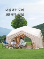 쿠디 허브 스테이션 연결 텐트 6코너 팽창식 야외 캠핑 방풍 방수 따뜻한 야간 - 이미지 5