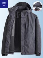 로몬 남성 봄 가을 캐주얼 재킷 남성용 루즈 아웃도어 스포츠 재킷 남성용 트렌디 루즈 패션 재킷