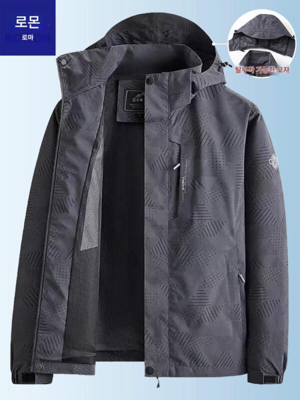 로몬 남성 봄 가을 캐주얼 재킷 남성용 루즈 아웃도어 스포츠 재킷 남성용 트렌디 루즈 패션 재킷