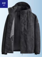 로몬 남성 봄 가을 캐주얼 재킷 남성용 루즈 아웃도어 스포츠 재킷 남성용 트렌디 루즈 패션 재킷 - 이미지 2