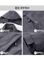 로몬 남성 봄 가을 캐주얼 재킷 남성용 루즈 아웃도어 스포츠 재킷 남성용 트렌디 루즈 패션 재킷 - 이미지 3