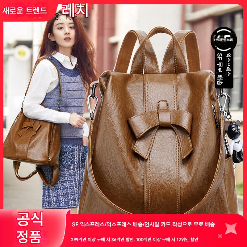 main_768048731001_0 Clever&Ketch 패션 도난 방지 백팩 여성 2025년 신제품 대용량 여성 백팩 통근 여행 가방 - 이미지 1