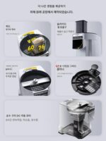 야채 다이싱 머신 상업용 무 다이싱 도구 다기능 감자 과일 슬라이싱 잘게 썰기 다이싱 전기 야채 커터 - 이미지 4