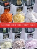 야채 다이싱 머신 상업용 무 다이싱 도구 다기능 감자 과일 슬라이싱 잘게 썰기 다이싱 전기 야채 커터 - 이미지 5