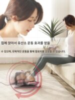 전기 러닝머신 재활 보행기 노인 상하지 재활 훈련 장비 편마비 뇌졸중 가정용 타원형 기계