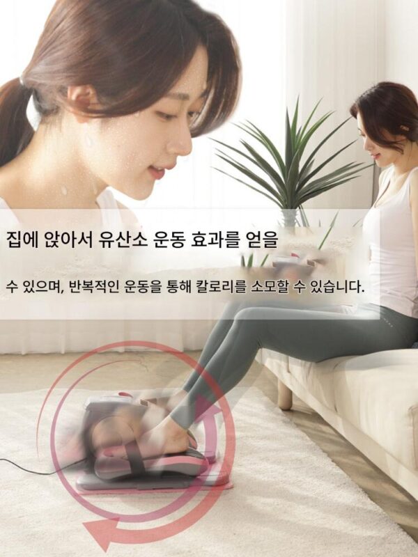 전기 러닝머신 재활 보행기 노인 상하지 재활 훈련 장비 편마비 뇌졸중 가정용 타원형 기계