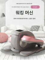 전기 러닝머신 재활 보행기 노인 상하지 재활 훈련 장비 편마비 뇌졸중 가정용 타원형 기계 - 이미지 3