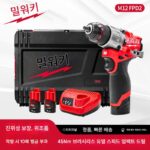 밀워키 밀워키 핸드 드릴 가정용 소형 벽 임팩트 드릴 미워키 전동 공구 M12FPD2