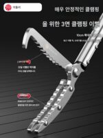 쓰레기 클램프 유물 긴 막대 망원경 픽업 특수 클램프 쓰레기를 집어 들고 물건을 가져가는 클램프 뱀 후크 클램프 장어 클램프 - 이미지 2