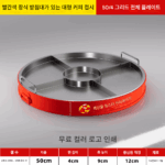 새로운 스테인리스 스틸 랍스터 접시 상업용 인터넷 유명인 랍스터 접시 창의적인 랍스터 접시 특수 냄비 - 이미지 4