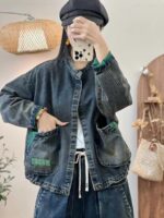 2025 봄 패션 컬러블록 데님 탑 루즈 다용도 레트로 디스트레스드 라지 포켓 캐주얼 데님 재킷 - 이미지 4