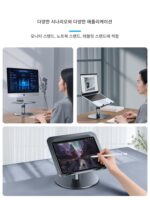 데스크탑 서라운드 사운드 브라켓 전문가용 리프팅 가능 모니터 스피커 배치 랙 풀 메탈 높이 조절형 베이스 브라켓 - 이미지 5