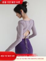 여성 요가 의류 상의 2024년 여름 신스타일 레이스업 긴팔 스포츠 블라우스 러닝 트레이닝 필라테스 피트니스 의류