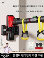 철봉 실내 홈 피트니스 장비 가족 어린이 스포츠 링 도어 펀치 프리 싱글 바 풀업 장치