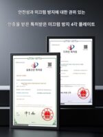 철봉 실내 홈 피트니스 장비 가족 어린이 스포츠 링 도어 펀치 프리 싱글 바 풀업 장치 - 이미지 3