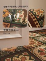 현관문 진입 매트, 미끄럼 방지 매트, 고급 매트용 맞춤형 마이야르 무세척 미국 레트로 가죽 바닥 매트 - 이미지 5