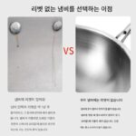 독일산 316 스테인리스 스틸 웍, 코팅 없음, 둥근 바닥, 가스 스토브 및 유도 조리기에 적합. - 이미지 4