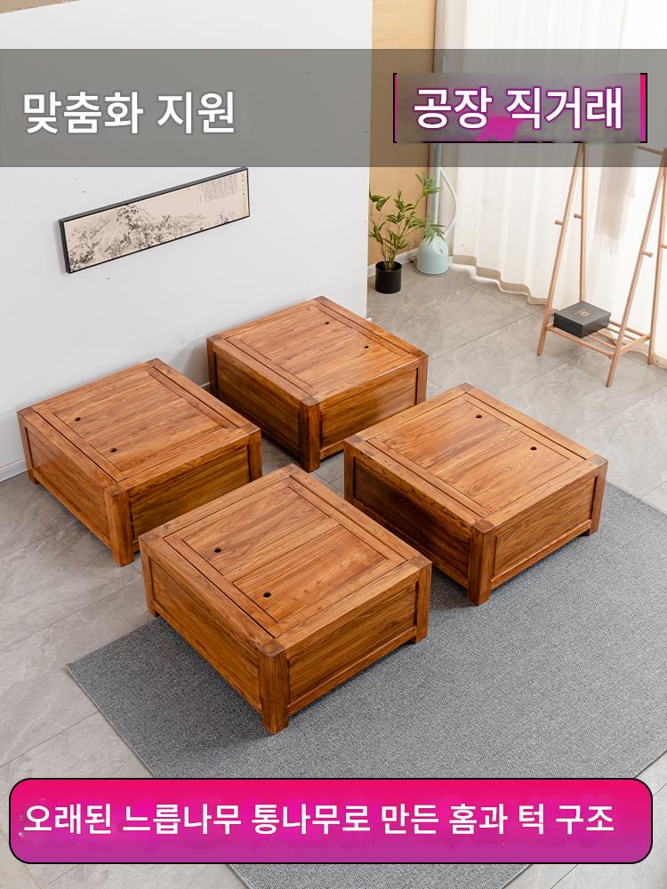 main_778752248848_0 순수 오래된 느릅나무 상자 침대 다다미 침대 상자 조합 보관 상자 확장 침대 베이 윈도우 발코니 캐비닛 사용자 정의 - 이미지 1