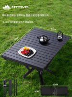 MTRVR 야외 접이식 테이블 피크닉 캠핑 테이블 계란 롤 테이블 휴대용 알루미늄 합금 캠핑 테이블 및 의자 장비 세트