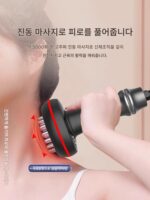 프랑스 마제 경락 마사지 브러시 유니버설 두피 림프 어깨 목 허리 등 드레징 유물 전기 스크래핑 도구 - 이미지 2