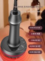 프랑스 마제 경락 마사지 브러시 유니버설 두피 림프 어깨 목 허리 등 드레징 유물 전기 스크래핑 도구 - 이미지 3