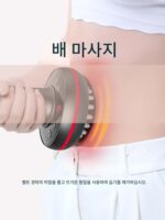 프랑스 마제 경락 마사지 브러시 유니버설 두피 림프 어깨 목 허리 등 드레징 유물 전기 스크래핑 도구 - 이미지 5