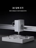 당당리 지능형 레이저 조각기 절단 소형 데스크탑 전자동 코딩 인쇄 문자 금속 표시 도면 - 이미지 3