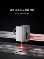 당당리 지능형 레이저 조각기 절단 소형 데스크탑 전자동 코딩 인쇄 문자 금속 표시 도면 - 이미지 4