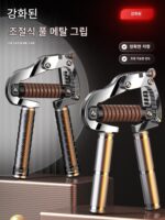 완지아 조절식 남성용 전금속 그리퍼, 전문가 및 고급 버전, 손 근력 트레이닝 25~120kg 중량 트레이닝