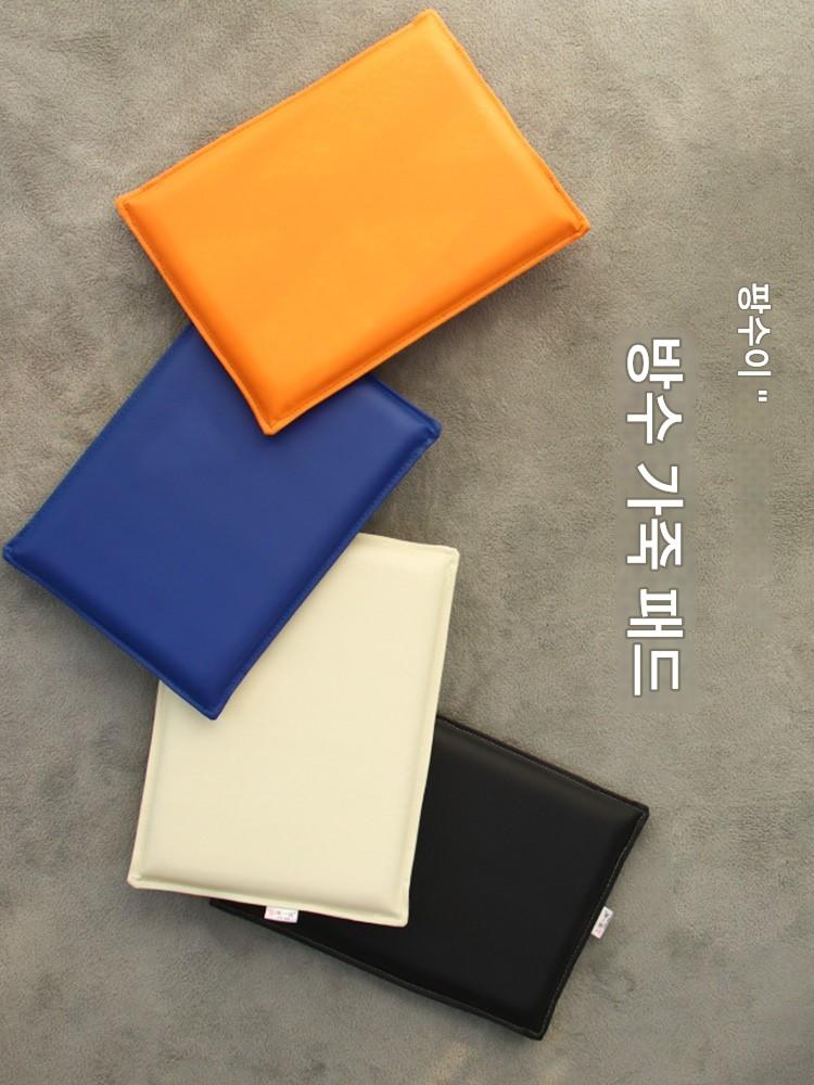 main_790548718373_0 방수 쿠션 의자 쿠션 가죽 스펀지 학생 교실 의자 쿠션 낚시 상자 방수 어린이 pu 작은 사각형 의자 엉덩이 쿠션 장시간 앉아 있음 - 이미지 1