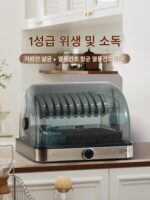 상업용 냄비, 긴 젓가락, 셀프 서비스 레스토랑, 국 숟가락, 조미료, 작은 그릇 및 접시, 보관 UV 캐비닛용 젓가락 살균기 - 이미지 3