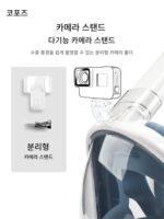 COPOZZ 스노클링 마스크 근시안 풀페이스 다이빙 마스크 성인용 풀 드라이 스노클링 장치 어린이 수영 장비 - 이미지 5