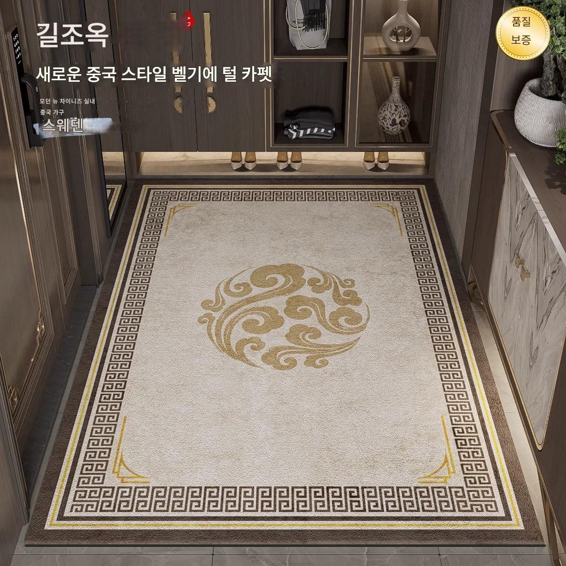 main_794636532524_0 스웨덴산 라이트 럭셔리 도어매트 중국산 도어매트 홈 카펫 현관 거실 발 매트 먼지 방지 미끄럼 방지 매트 - 이미지 1