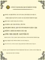 미국식 절묘한 복고풍 시계 유럽식 빌라 서재 프랑스식 거실 벽난로 현관 데스크탑 고급 고급 장식품 - 이미지 2