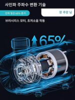 태양열 어항 필터 야외 안뜰 코이 금붕어 304 스테인리스 스틸 순환 어류 양식 정수 시스템 - 이미지 4