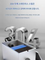 태양열 어항 필터 야외 안뜰 코이 금붕어 304 스테인리스 스틸 순환 어류 양식 정수 시스템 - 이미지 5