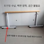 댄스폴 홈 ​​모바일 전문 레그스트레칭룸 어린이 연습 폴댄스 댄스폴 기본기 레그스트레칭폴