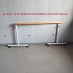 댄스폴 홈 ​​모바일 전문 레그스트레칭룸 어린이 연습 폴댄스 댄스폴 기본기 레그스트레칭폴 - 이미지 3