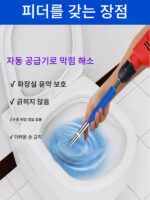 전기 파이프 준설 가정용 준설 하수구 특수 도구 유물 주방 화장실 바닥 배수구 화장실 스프링 - 이미지 3