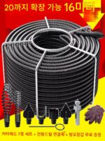 전기 파이프 준설 가정용 준설 하수구 특수 도구 유물 주방 화장실 바닥 배수구 화장실 스프링 - 이미지 4