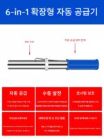 전기 파이프 준설 가정용 준설 하수구 특수 도구 유물 주방 화장실 바닥 배수구 화장실 스프링 - 이미지 5