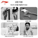 리닝 어린이용 팔힘 트레이너 10kg 신형 팔힘 스틱 초등학생 및 청소년 남녀 악력 운동용 - 이미지 2