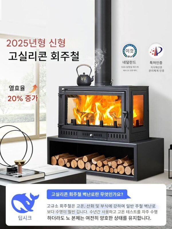 벽난로 실제 불 장작 난방 벽난로 주철 나무 연소 스토브 홈스테이 빌라 실내 요리 실제 불 벽난로