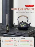 벽난로 실제 불 장작 난방 벽난로 주철 나무 연소 스토브 홈스테이 빌라 실내 요리 실제 불 벽난로 - 이미지 2