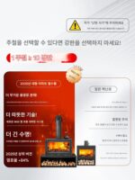 벽난로 실제 불 장작 난방 벽난로 주철 나무 연소 스토브 홈스테이 빌라 실내 요리 실제 불 벽난로 - 이미지 3