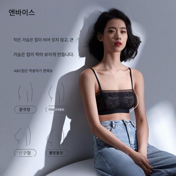 [작은 귀 튜브탑] 아이브스 림리스 초박형 노출방지 튜브탑 편안한 레이스 통기성 여성용 브라